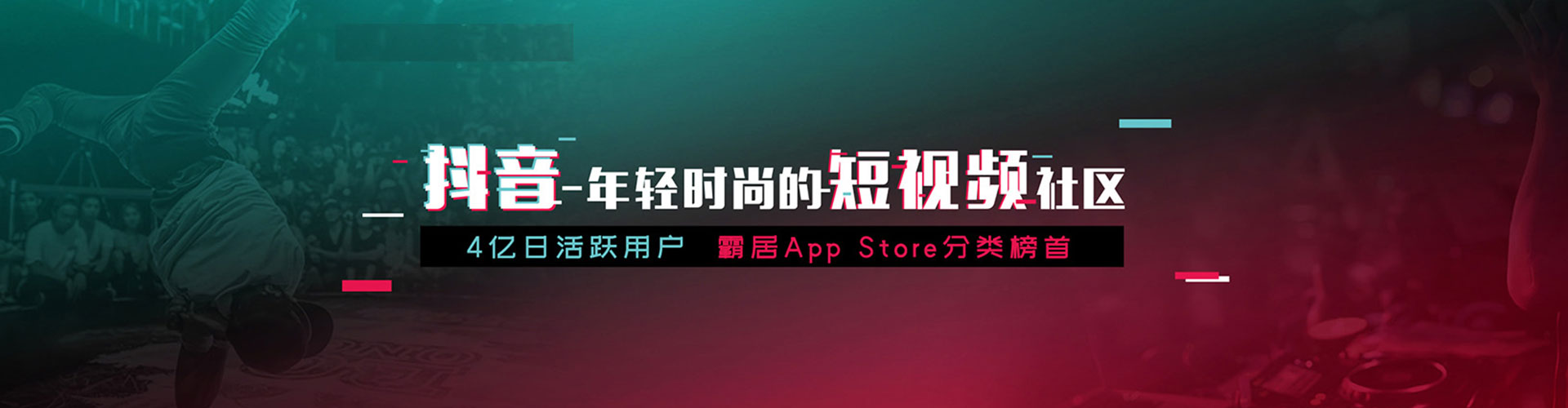 荆门sem竞价员