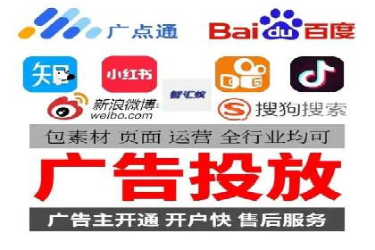 抖音信息流代理案例分享：打造爆款广告的幕后故事